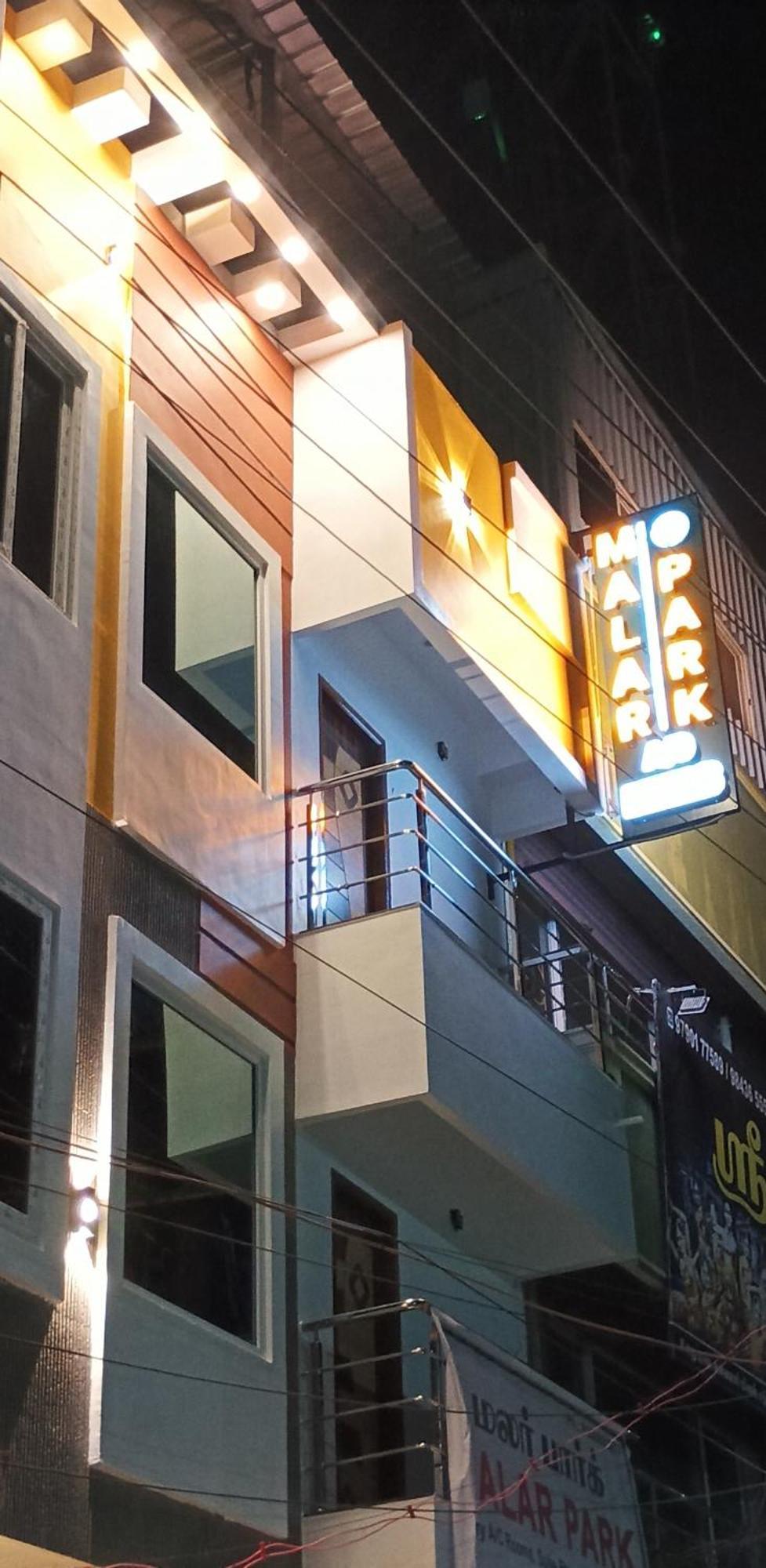 Hotel Malar Park Tiruvannāmalai Zewnętrze zdjęcie